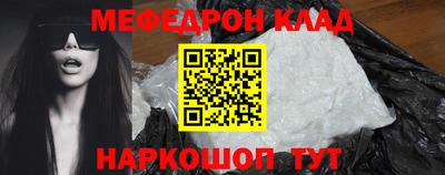 a pvp Ставрополь