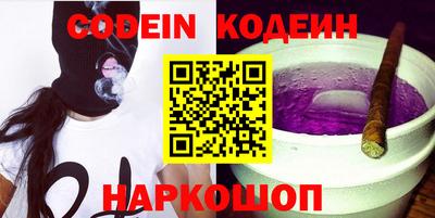 соль курить ск Среднеуральск