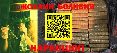 соль курить ск Среднеуральск