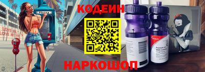 a pvp Ставрополь