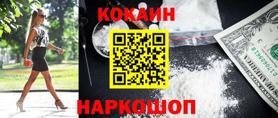 соль курить ск Среднеуральск