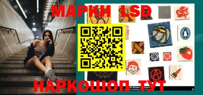 соль курить ск Среднеуральск