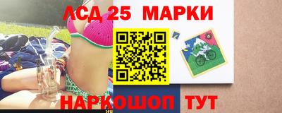 a pvp Ставрополь