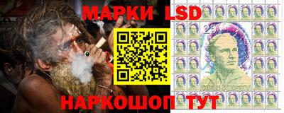 соль курить ск Среднеуральск
