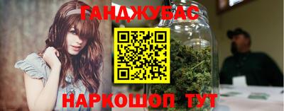a pvp Ставрополь