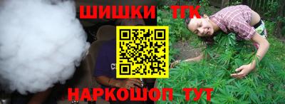 a pvp Ставрополь