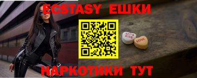 прущая мука Татарск