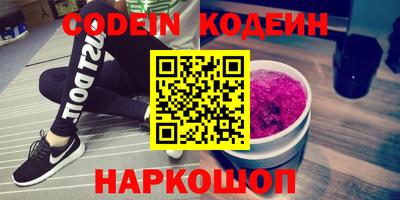соль курить ск Среднеуральск