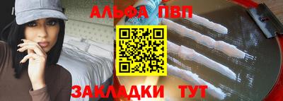 соль курить ск Среднеуральск