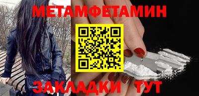 a pvp Ставрополь