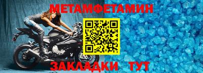 a pvp Ставрополь