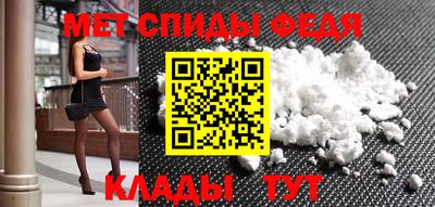 герыч Старая Купавна