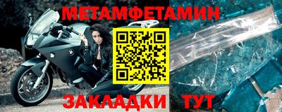 соль курить ск Среднеуральск