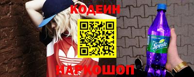 a pvp Ставрополь