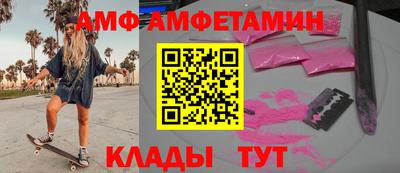 соль курить ск Среднеуральск