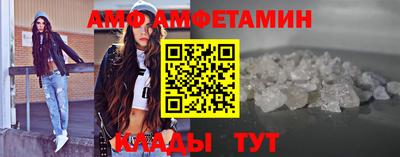 соль курить ск Среднеуральск