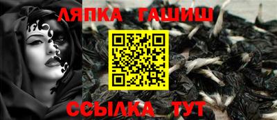 a pvp Ставрополь