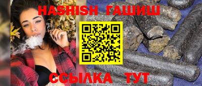 соль курить ск Среднеуральск