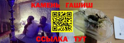 соль курить ск Среднеуральск