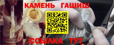 соль курить ск Среднеуральск