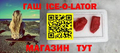 a pvp Ставрополь