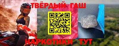 a pvp Ставрополь
